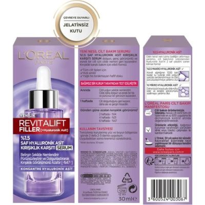  L'Oréal Paris Revitalift Filler %1.5 Saf Hyaluronik Asit Kırışıklık Karşıtı Serum- 30 ML