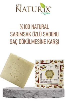 Naturix Kare Sarımsak Sabun 125 g