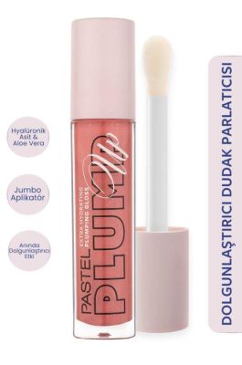  Pastel Plump Up Extra Hydrating Plumping Gloss - Dudak Parlatıcısı 208 Shimmer Nude