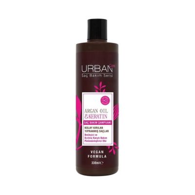 Urban Care Argan Oil Keratin Şampuan 330 Ml