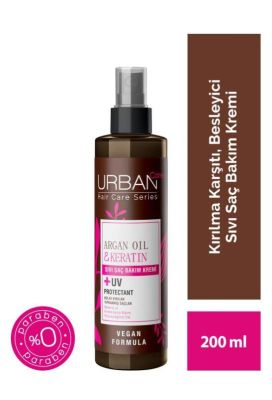 Urban Care Argan Yağı&Keratin Sıvı Saç Bakım Kremi 200 ml