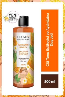 Urban Care Turmeric Honey Cilt Tonu Esitleyici Ve Aydınlatıcı Duş Jeli 500 Ml