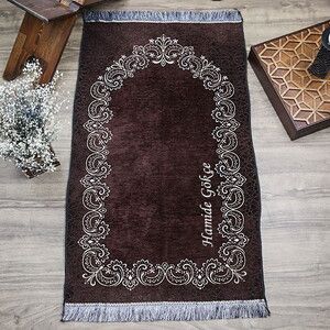 İsminizi Seccadeye Nakşediyoruz ,İsme Özel Seccade Munis Kahve 65x115 cm - 320 gr