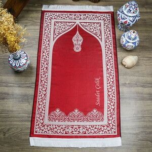 İsminizi Seccadeye Nakşediyoruz İsme Özel Hediyelik Rumi Desen Seccade - Bordo 70x128 cm - 364 gr