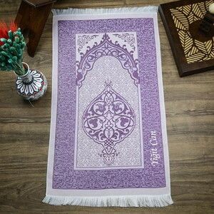 İsminizi Seccadeye Nakşediyoruz ,İsme Özel Hediyelik İpek Nur Tafta Seccade Mor 68x110 cm - 200 gr