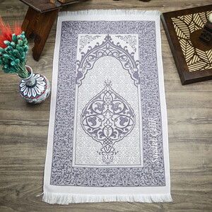 İsminizi Seccadeye Nakşediyoruz ,İsme Özel Hediyelik İpek Nur Tafta Seccade Koyu Mor 68x110 cm - 200 gr