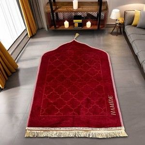 İsminizi Seccadeye Yazıyoruz Soft Yumuşak Kapitone Peluş Seccade(80 x 120 cm - 900 gr)Bordo