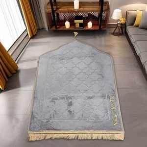 İsminizi Seccadeye Yazıyoruz Soft Yumuşak Kapitone Peluş Seccade(80 x 120 cm - 900 gr) Gümüş