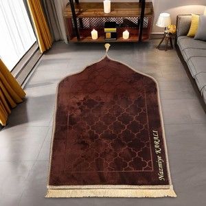 İsminizi Seccadeye Yazıyoruz Soft Yumuşak Kapitone Peluş Seccade(80 x 120 cm - 900 gr)Kahve