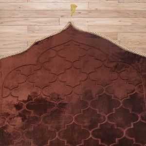  İsminizi Seccadeye Yazıyoruz Soft Yumuşak Kapitone Peluş Seccade(80 x 120 cm - 900 gr)Kahve