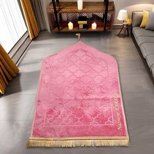 İsminizi Seccadeye Yazıyoruz Kapitone Peluş Seccade(80 x 120 cm - 900 gr)-Pembe