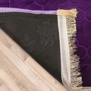  İsminizi Seccadeye Yazıyoruz Soft Yumuşak Kapitone Peluş Seccade(80 x 120 cm - 900 gr)Mor