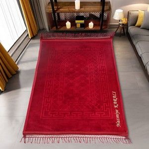 İsminizi Seccadeye Yazıyoruz Soft Yumuşak Kadife Peluş Seccade Bordo 80 x 120 cm - 1100 gr