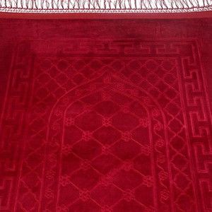  İsminizi Seccadeye Yazıyoruz Soft Yumuşak Kadife Peluş Seccade Bordo 80 x 120 cm - 1100 gr