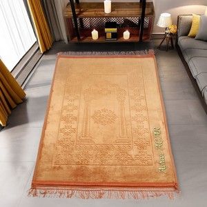 İsminizi Seccadeye Yazıyoruz Soft Yumuşak Kadife Peluş Seccade Gold 80 x 120 cm - 1100 gr