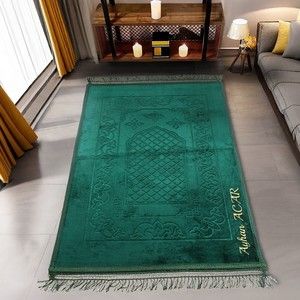 İsminizi Seccadeye Yazıyoruz Soft Yumuşak Kadife Peluş Seccade Yeşil 80 x 120 cm - 1100 gr