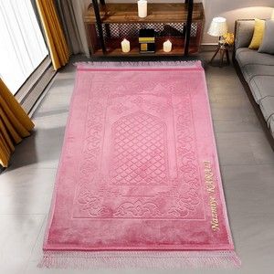  İsminizi Seccadeye Yazıyoruz Soft Yumuşak Kadife Peluş Seccade Pembe 80 x 120 cm - 1100 gr