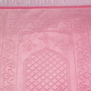  İsminizi Seccadeye Yazıyoruz Soft Yumuşak Kadife Peluş Seccade Pembe 80 x 120 cm - 1100 gr