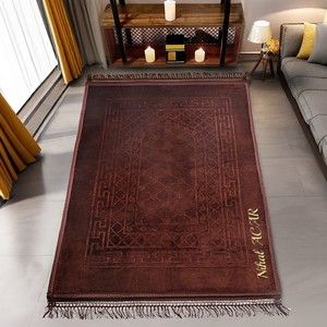 İsminizi Seccadeye Yazıyoruz Soft Yumuşak Kadife Peluş Seccade Kahverengi 80 x 120 cm - 1100 gr