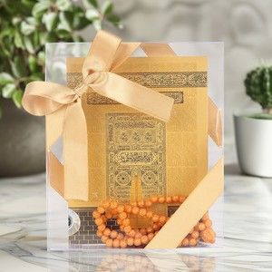  Ekonomik Yasin Kitabı(12*16 cm ,90 gr, 80 Sayfa) Tesbih,Süslemeli Asetat Kutulu-Gold