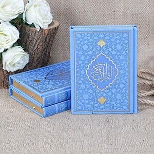 Hüsnü Hatlı Kuran-ı Kerim (Hamid Aytaç) Hakiki Deri Mühürlü (Hafız Boy 14x20 cm) Mavi
