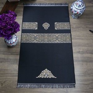  Hediyelik İnce Kabe Duvarı Seccade 70x117 cm - 250 gr