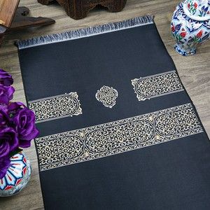  Hediyelik İnce Kabe Duvarı Seccade 70x117 cm - 250 gr