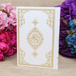 Mühürlü Kur'an-ı Kerim (Orta Boy 17x24.5 cm) Beyaz