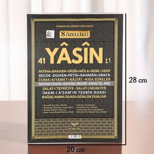 Rahle Boy 8 Özellikli  41 Yasin Türkçe Okunuşlu Ve Mealli Karton Kapak Rahle Boy 20*28 cm 192 Sayfa Kabe-Yasin