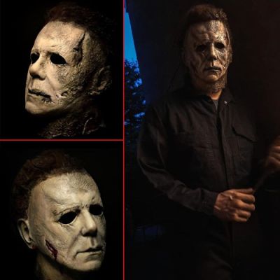  Michael Myers Lateks Maske