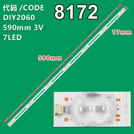  32INCH UNIVERSAL DLED 3V 1W 7 LEDLİ 59 CM 1,8 CM NO:444