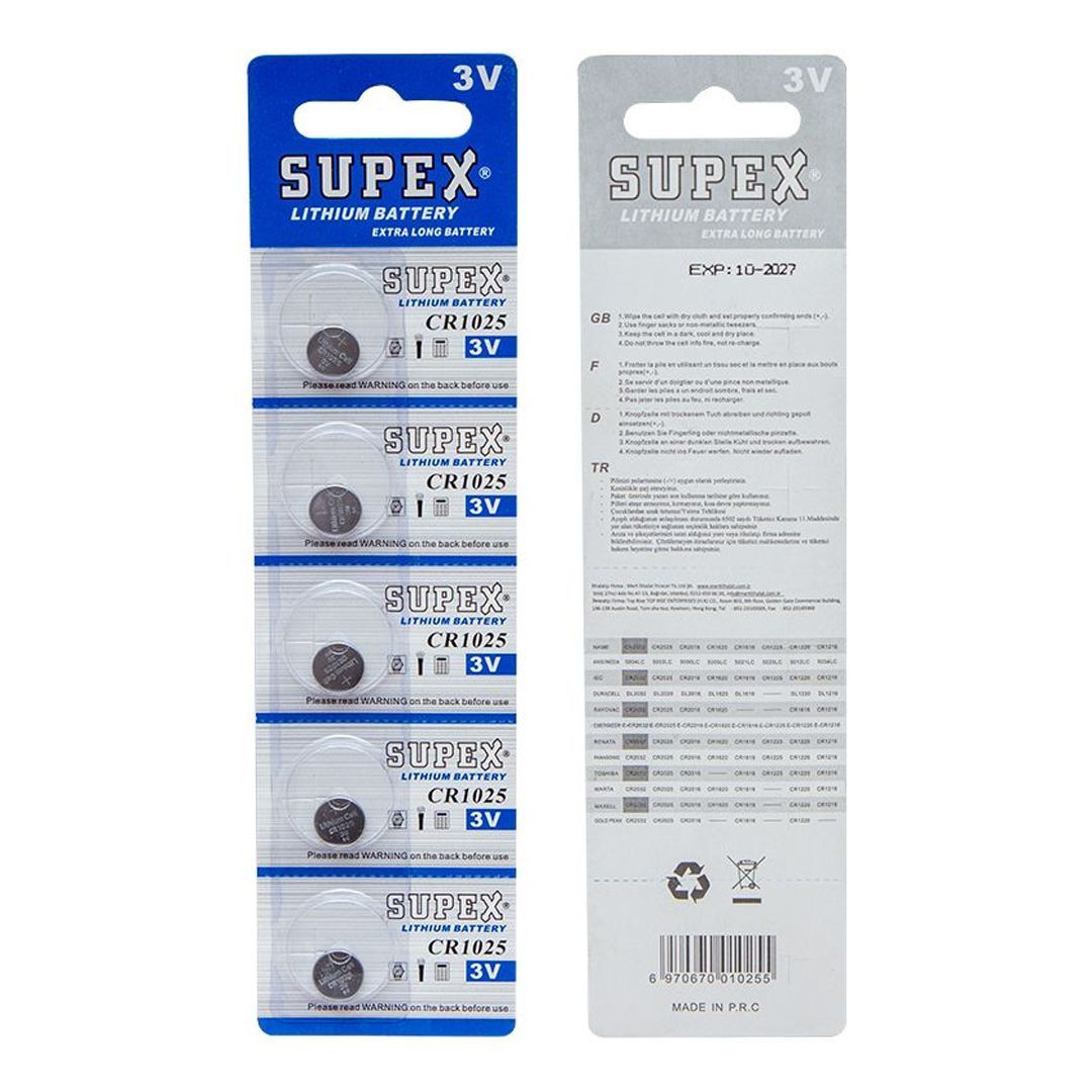 SUPEX CR1025 3 VOLT LİTYUM PİL 5Lİ PAKET FİYAT