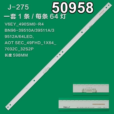  WKSET-5958 36468X1 S_K5.5/6.2K_49_SFL70_64LED_REV2.0_160129_LM41-00300A   1 ADET LED BAR (64LED)