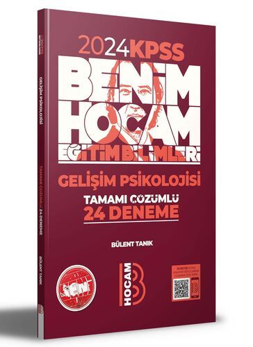 2024 Eğitim Bilimleri Gelişim Psikolojisi Tamamı Çözümlü 24 Deneme Benim Hocam Yayınları