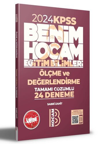 2024 Eğitim Bilimleri Ölçme ve Değerlendirme Tamamı Çözümlü 24 Deneme Benim Hocam Yayınları