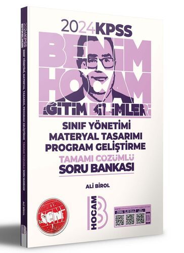 2024 KPSS Eğitim Bilimleri Program Geliştirme Sınıf Yönetimi Materyal Tasarımı Tamamı Çözümlü Soru Bankası Benim Hocam Yayınları