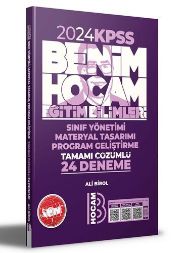 2024 KPSS Eğitim Bilimleri Program Geliştirme Sınıf Yönetimi Materyal Tasarımı Tamamı Çözümlü 24 Deneme Benim Hocam Yayınları