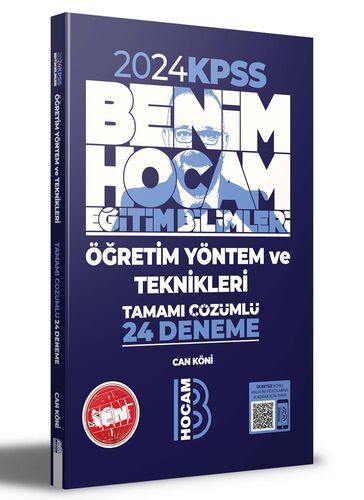 2024 KPSS Eğitim Bilimleri Öğretim Yöntem ve Teknikleri Tamamı Çözümlü 24 Deneme Benim Hocam Yayınları