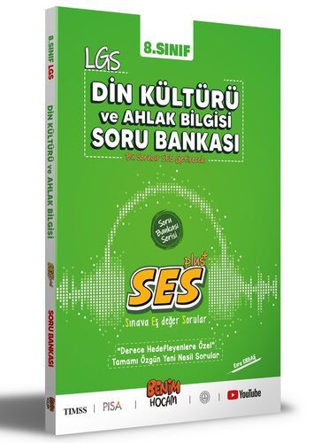 Benim Hocam Yayınları LGS 8.Sınıf SES Serisi Din Kültürü ve Ahlak Bilgisi Soru Bankası