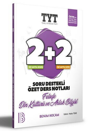 Benim Hocam Yayınları  YKS TYT Felsefe - Din Kültürü ve Ahlak Bilgisi 2+2 Soru Destekli Özet Ders Notları