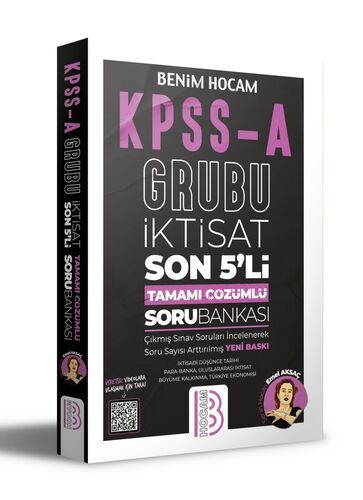 Benim Hocam Yayınları KPSS A İktisat Son 5'li Tamamı Çözümlü Soru Bankası