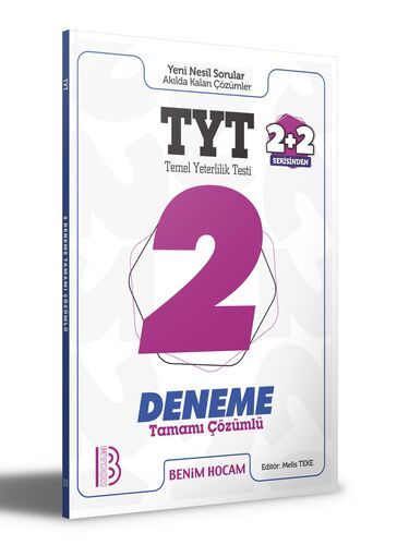 Benim Hocam Yayınları TYT Tamamı Çözümlü 2 Deneme Sınavı