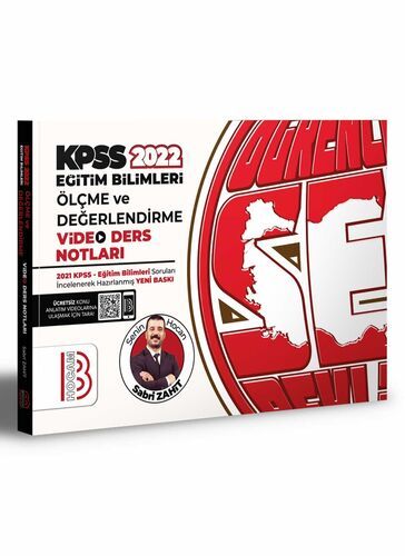 Benim Hocam Yayınları 2022 KPSS Eğitim Bilimleri Ölçme ve Değerlendirme Video Ders Notları