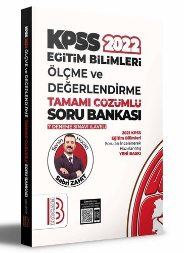 Benim Hocam Yayınları 2022 KPSS Eğitim Bilimleri Ölçme ve Değerlendirme Tamamı Çözümlü Soru Bankası (7 Deneme İlaveli)