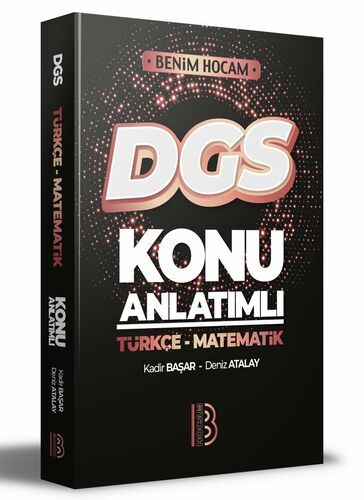 Benim Hocam Yayınları 2022 DGS Konu Anlatımı