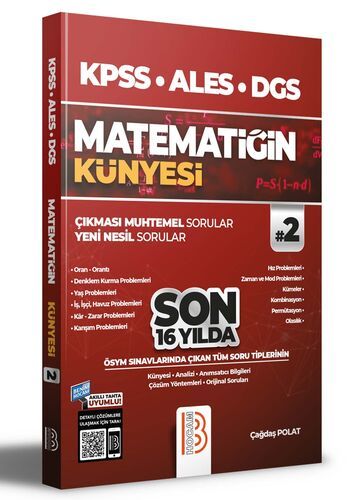 Benim Hocam Yayınları  KPSS ALES DGS Matematiğin Künyesi 2