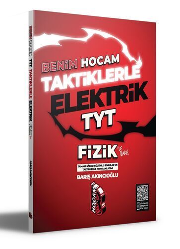 Benim Hocam Yayınları Taktiklerle Elektrik TYT Fizik