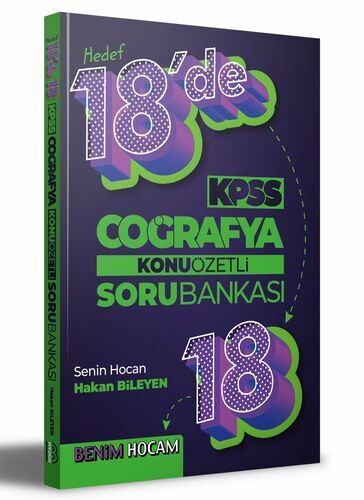 Benim Hocam Yayınları  KPSS Coğrafya 18'de 18 Konu Özetli Soru Bankası