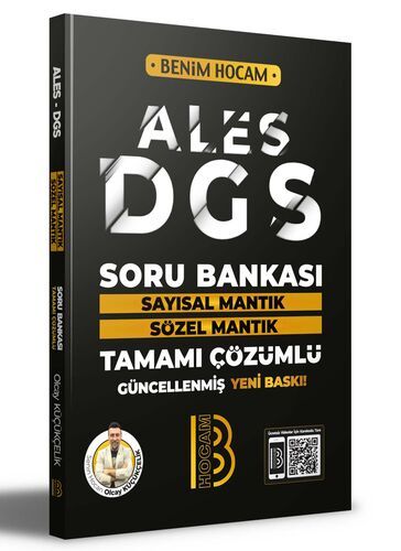 Benim Hocam Yayınları  ALES DGS Tamamı Çözümlü Soru Bankası Sayısal Mantık Sözel Mantık