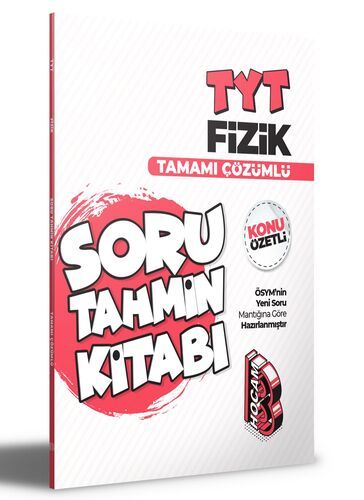 Benim Hocam Yayınları  TYT Fizik Konu Özetli ve Tamamı Çözümlü Soru Tahmin Kitabı